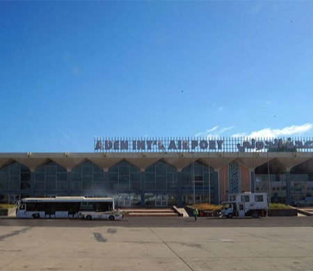 Aden Havalimanı'ndaki operasyonlar askıya alındı