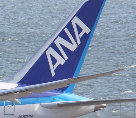 ANA'dan Yolculara SAF Destekli Uçuş Seçeneği