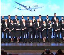 AJET'in yeni kabin memurları mezun oldu