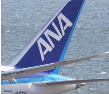 ANA'dan Yolculara SAF Destekli Uçuş Seçeneği