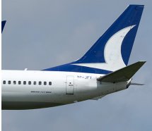 Anadolujet'ten yeni kampanya